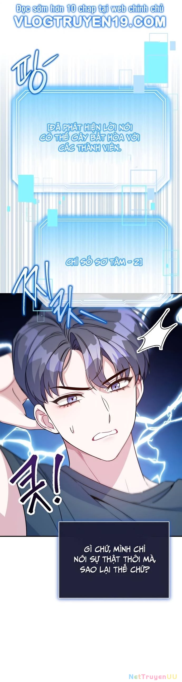 Hướng Dẫn Hồi Quy Dành Cho Thần Tượng Chapter 3 - Trang 3