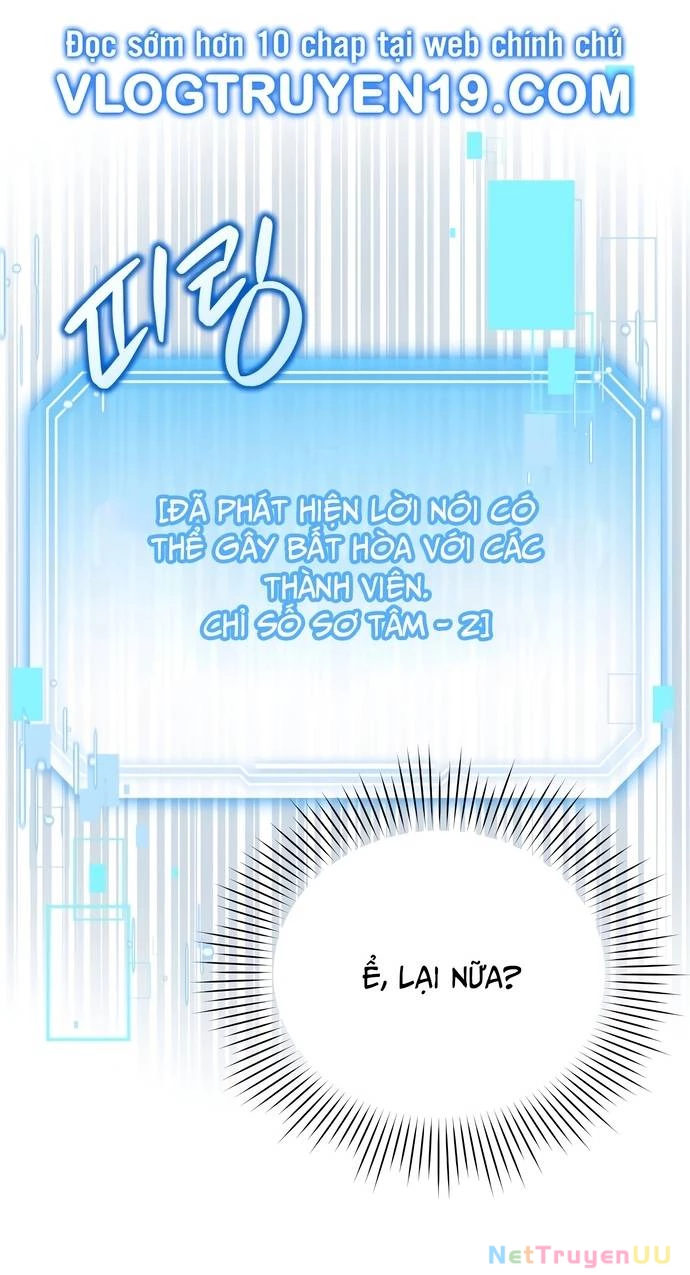 Hướng Dẫn Hồi Quy Dành Cho Thần Tượng Chapter 3 - Trang 3