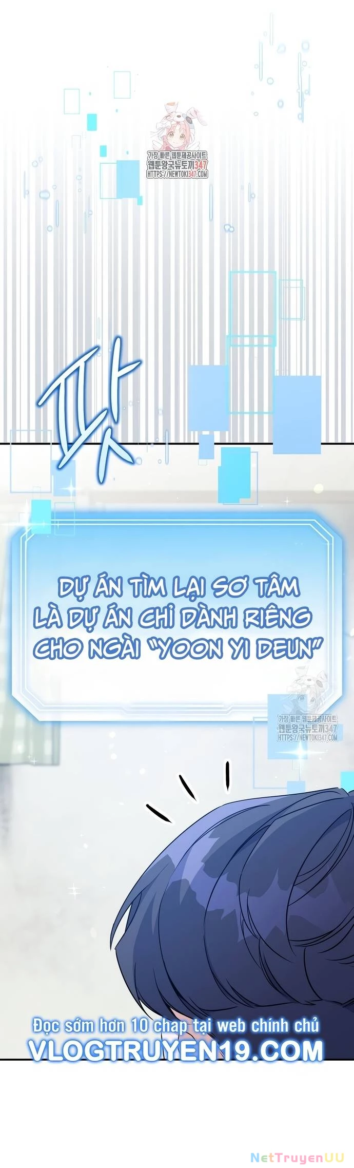 Hướng Dẫn Hồi Quy Dành Cho Thần Tượng Chapter 4 - Trang 3