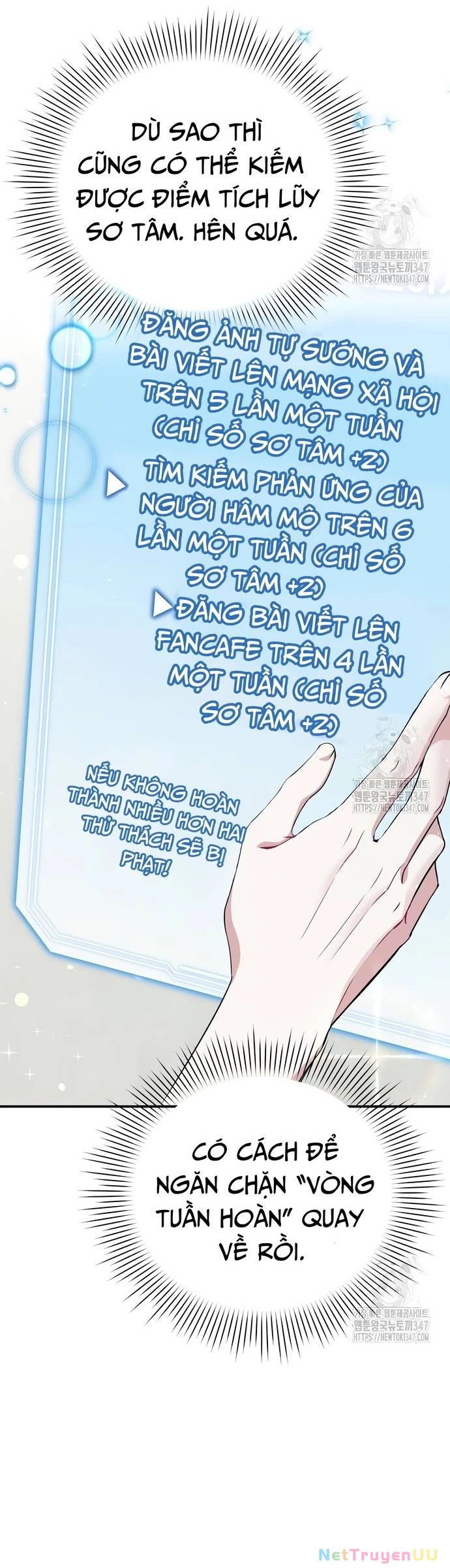 Hướng Dẫn Hồi Quy Dành Cho Thần Tượng Chapter 4 - Trang 3