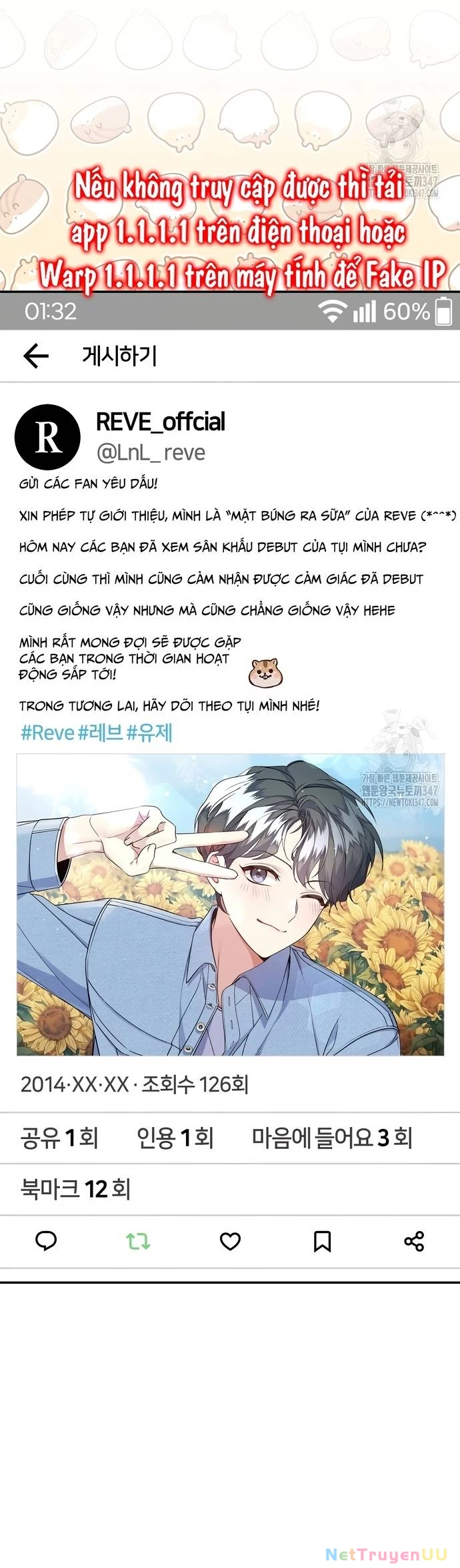 Hướng Dẫn Hồi Quy Dành Cho Thần Tượng Chapter 4 - Trang 3