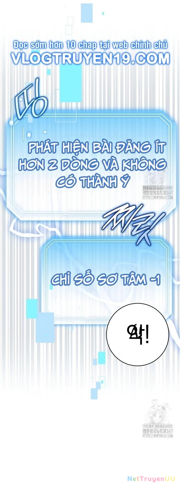 Hướng Dẫn Hồi Quy Dành Cho Thần Tượng Chapter 4 - Trang 3
