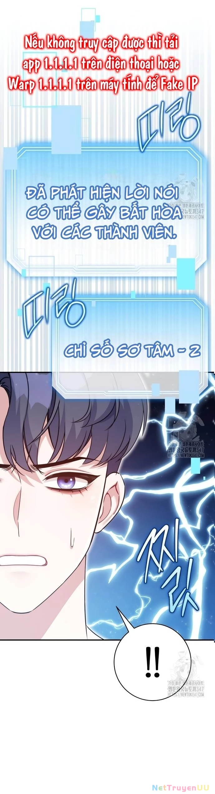 Hướng Dẫn Hồi Quy Dành Cho Thần Tượng Chapter 4 - Trang 3