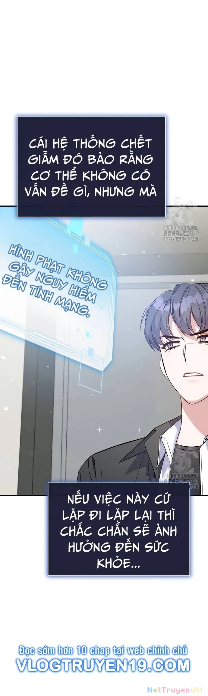 Hướng Dẫn Hồi Quy Dành Cho Thần Tượng Chapter 5 - Trang 3