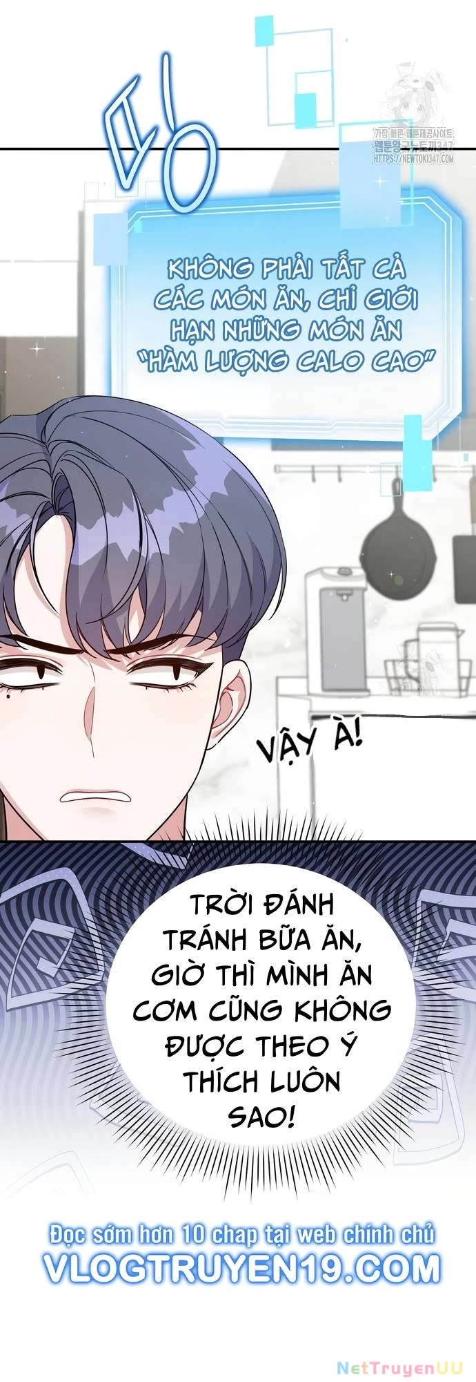 Hướng Dẫn Hồi Quy Dành Cho Thần Tượng Chapter 5 - Trang 3