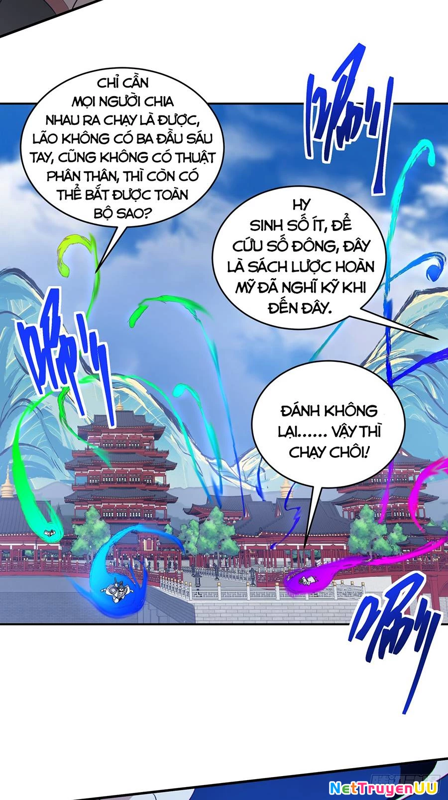 Đồ Đệ Của Ta Đều Là Đại Phản Phái Chapter 36 - Trang 4