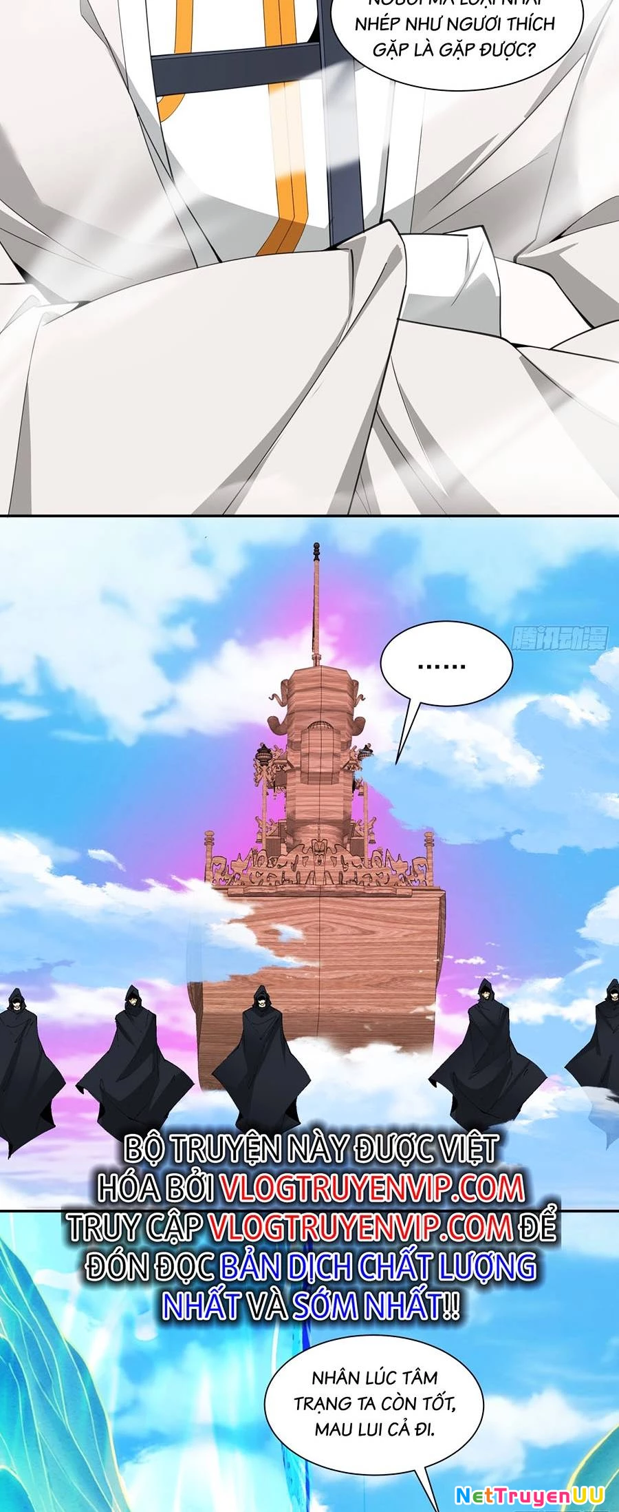 Đồ Đệ Của Ta Đều Là Đại Phản Phái Chapter 45 - Trang 3