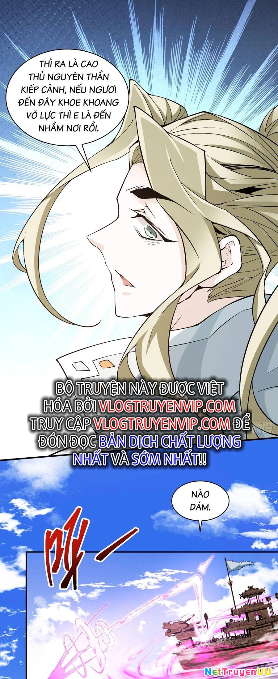 Đồ Đệ Của Ta Đều Là Đại Phản Phái Chapter 45 - Trang 3