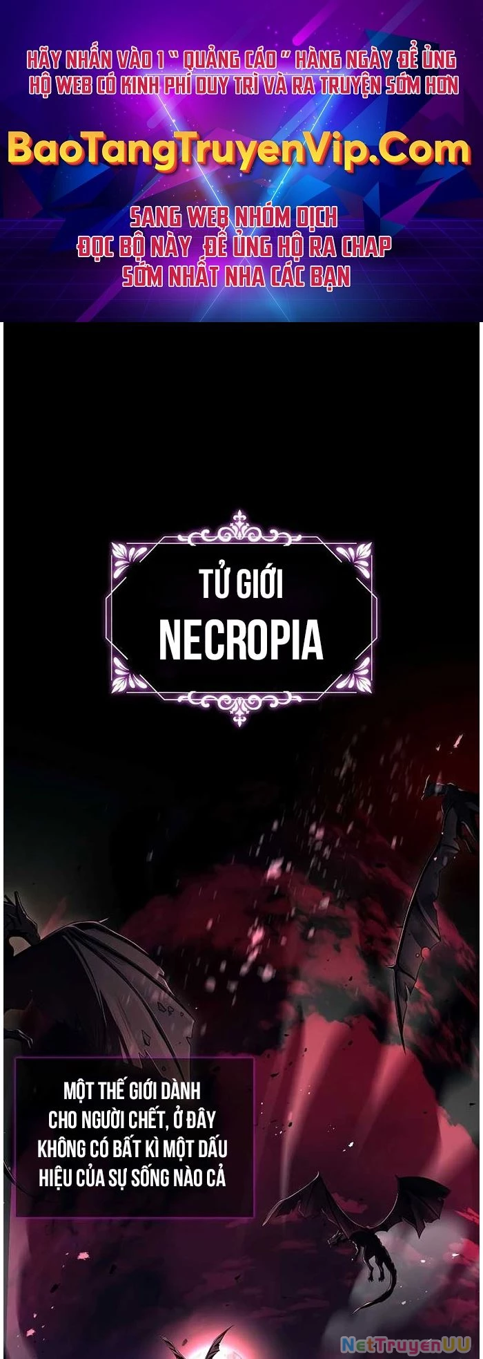 Tử Vong Quân Chủ Chapter 1 - Trang 2