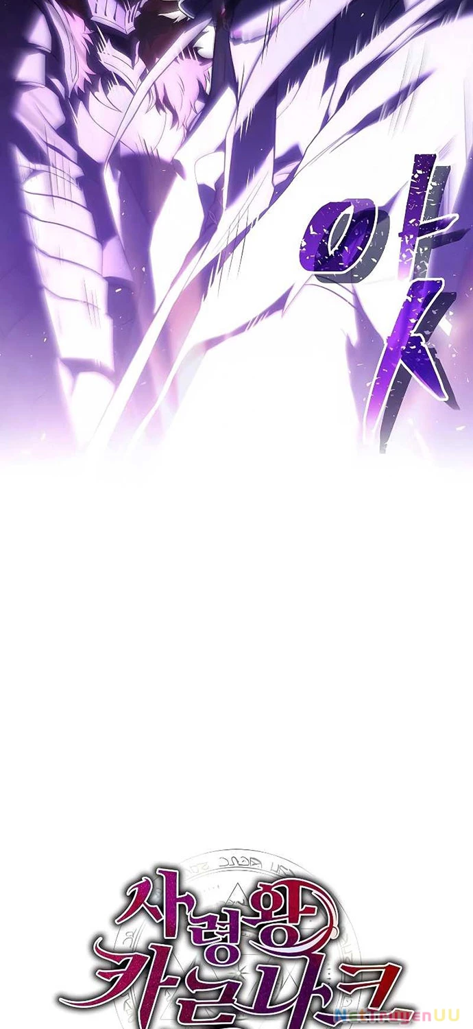 Tử Vong Quân Chủ Chapter 1 - Trang 2