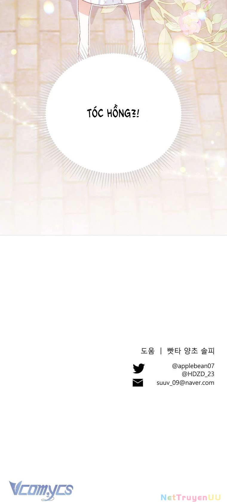 Này Tiểu Công Tước Chỉ Cần Tin Tưởng Tôi!!! Chapter 51 - Trang 2