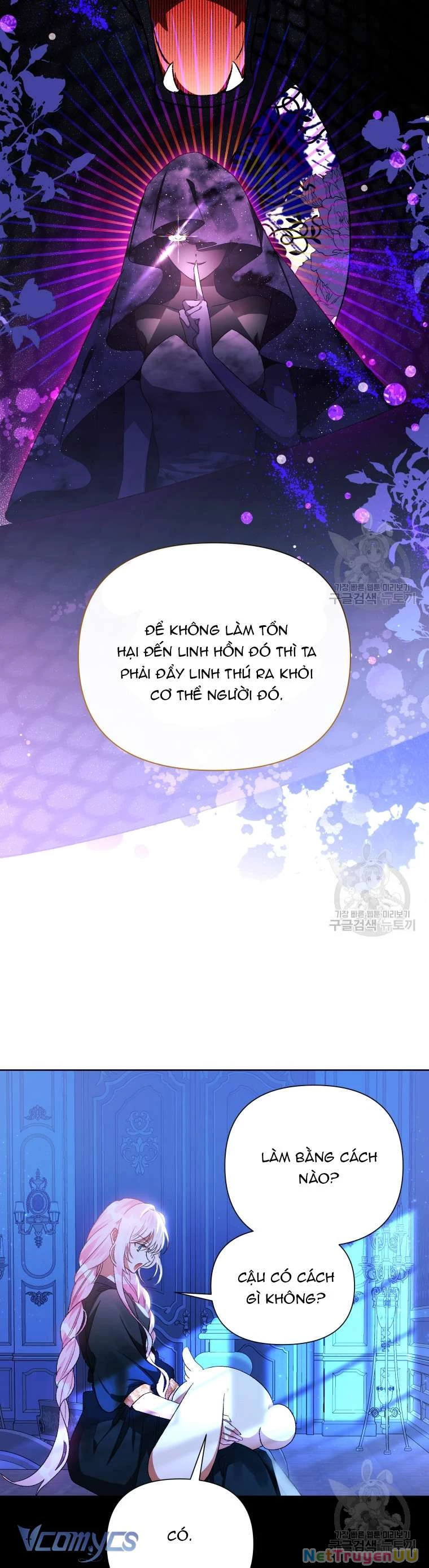 Này Tiểu Công Tước Chỉ Cần Tin Tưởng Tôi!!! Chapter 60 - Trang 2