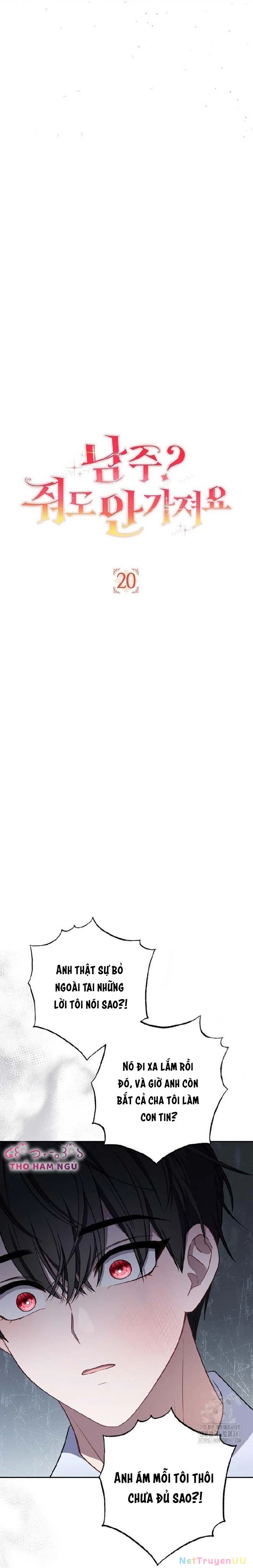 Nam chính? Có cho cũng không thèm Chapter 20 - Trang 2