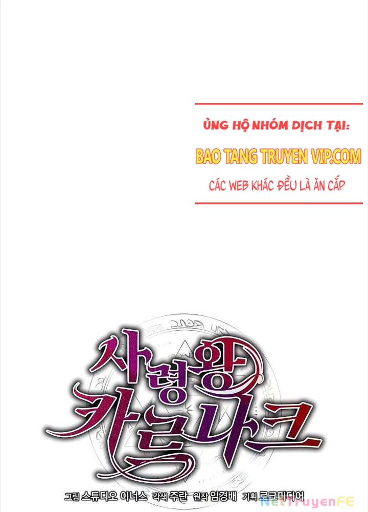 Tử Vong Quân Chủ Chapter 4 - Trang 2