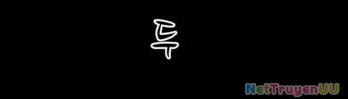 Xác Sống Và Sát Nhân Chapter 69 - Trang 2