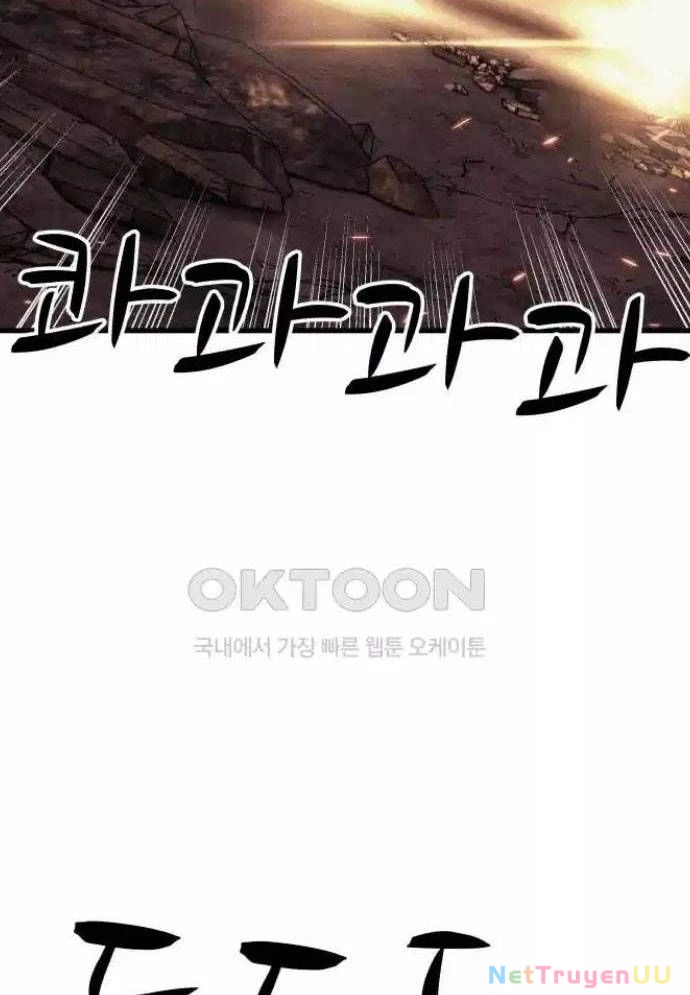 Xác Sống Và Sát Nhân Chapter 74 - Trang 4