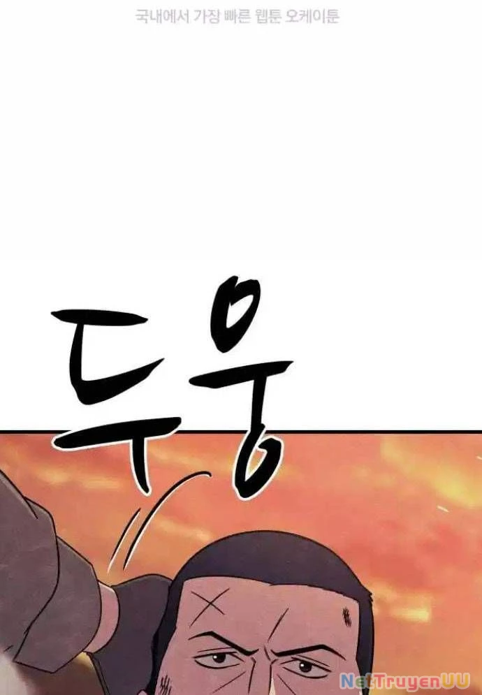 Xác Sống Và Sát Nhân Chapter 74 - Trang 4