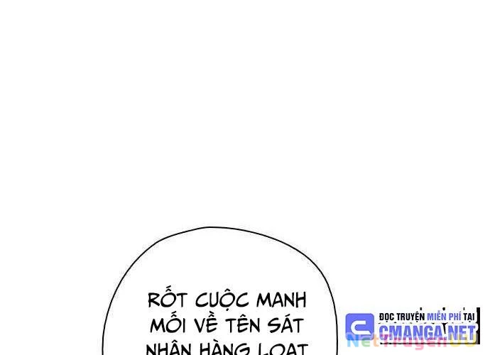 Nhìn Trước Tương Lai Chapter 26 - Trang 2