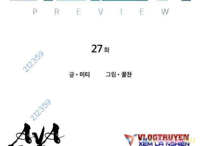 Nhìn Trước Tương Lai Chapter 27 - Trang 2