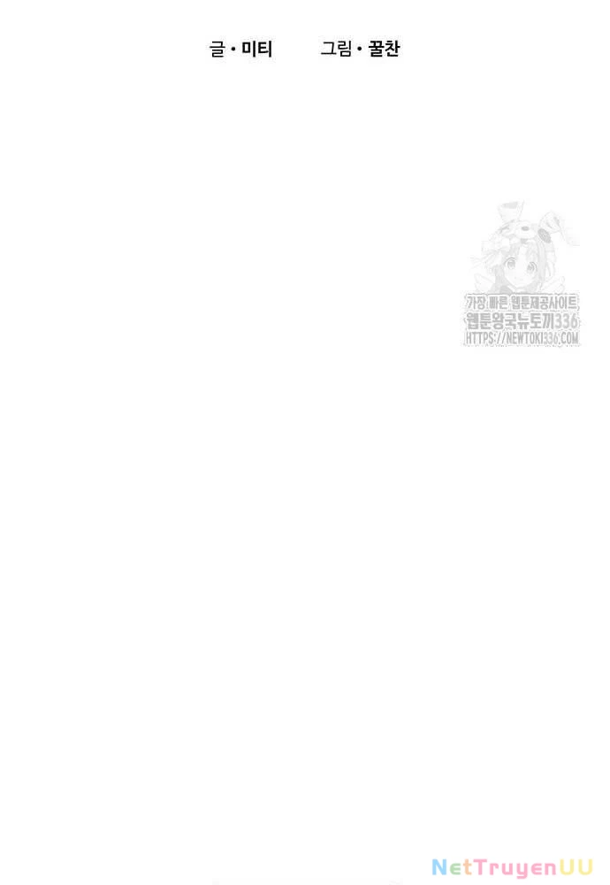 Nhìn Trước Tương Lai Chapter 29 - Trang 2