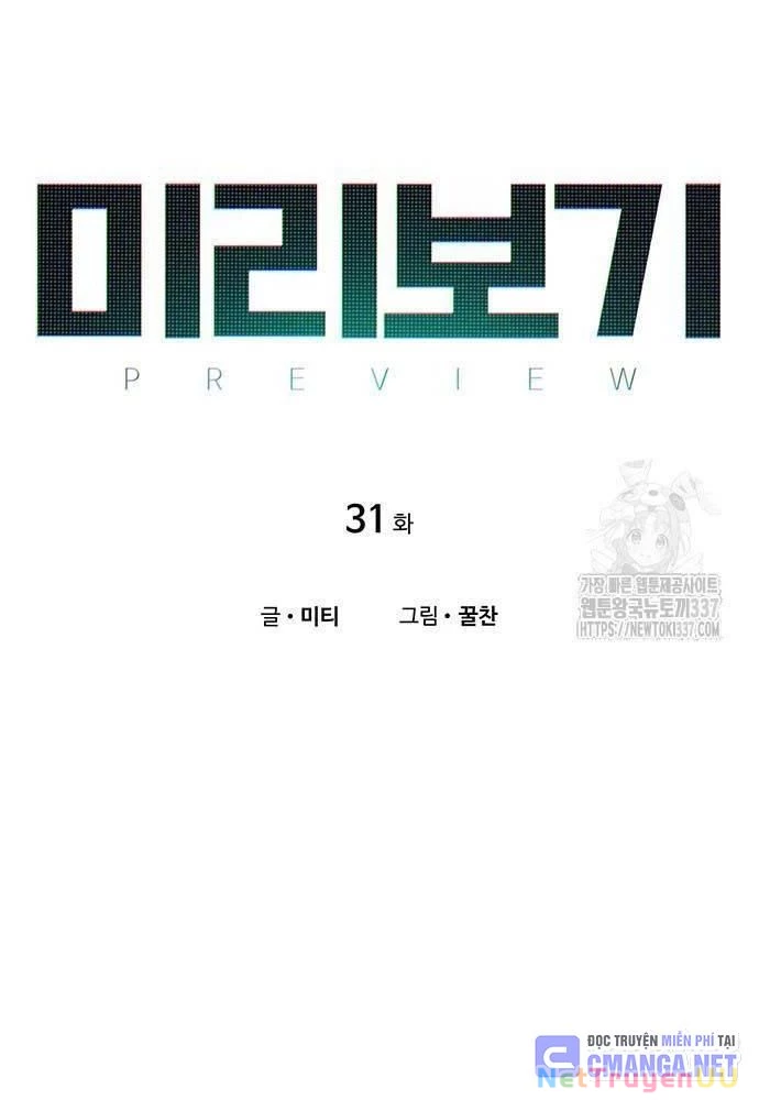 Nhìn Trước Tương Lai Chapter 31 - Trang 2