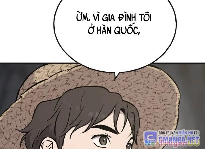 Làm Nông Dân Trong Tòa Tháp Thử Thách Chapter 76 - Trang 2