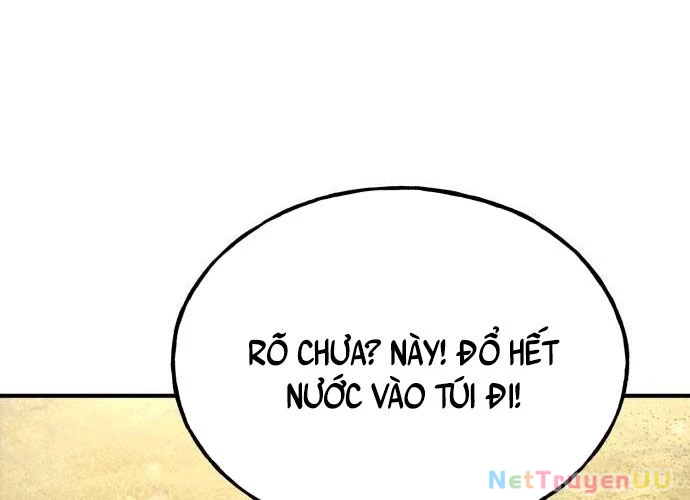 Làm Nông Dân Trong Tòa Tháp Thử Thách Chapter 76 - Trang 2