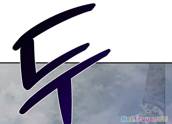 Làm Nông Dân Trong Tòa Tháp Thử Thách Chapter 76 - Trang 2