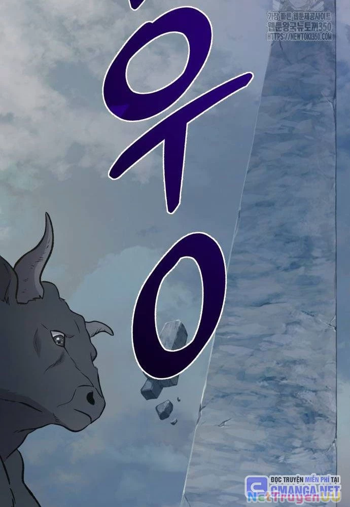 Làm Nông Dân Trong Tòa Tháp Thử Thách Chapter 76 - Trang 2