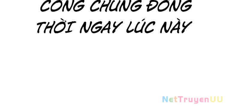 Phòng Gym Hanlim Chapter 189 - Next Chapter 190