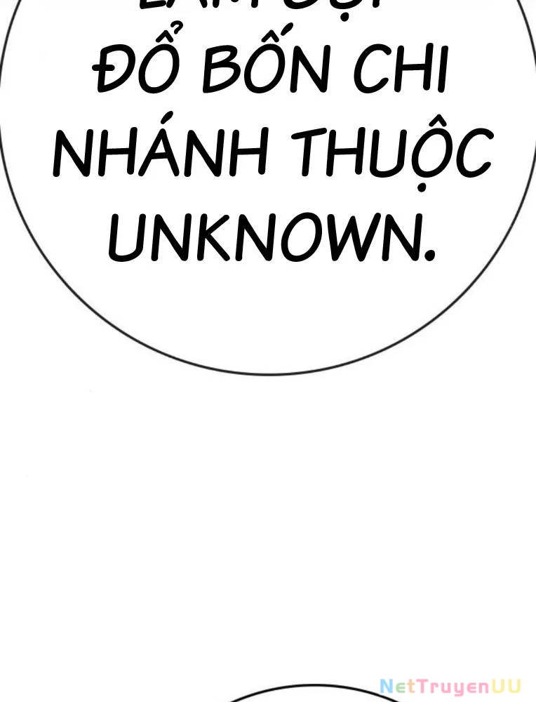 Phòng Gym Hanlim Chapter 192 - Trang 4
