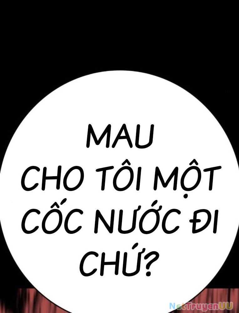 Phòng Gym Hanlim Chapter 193 - Trang 4