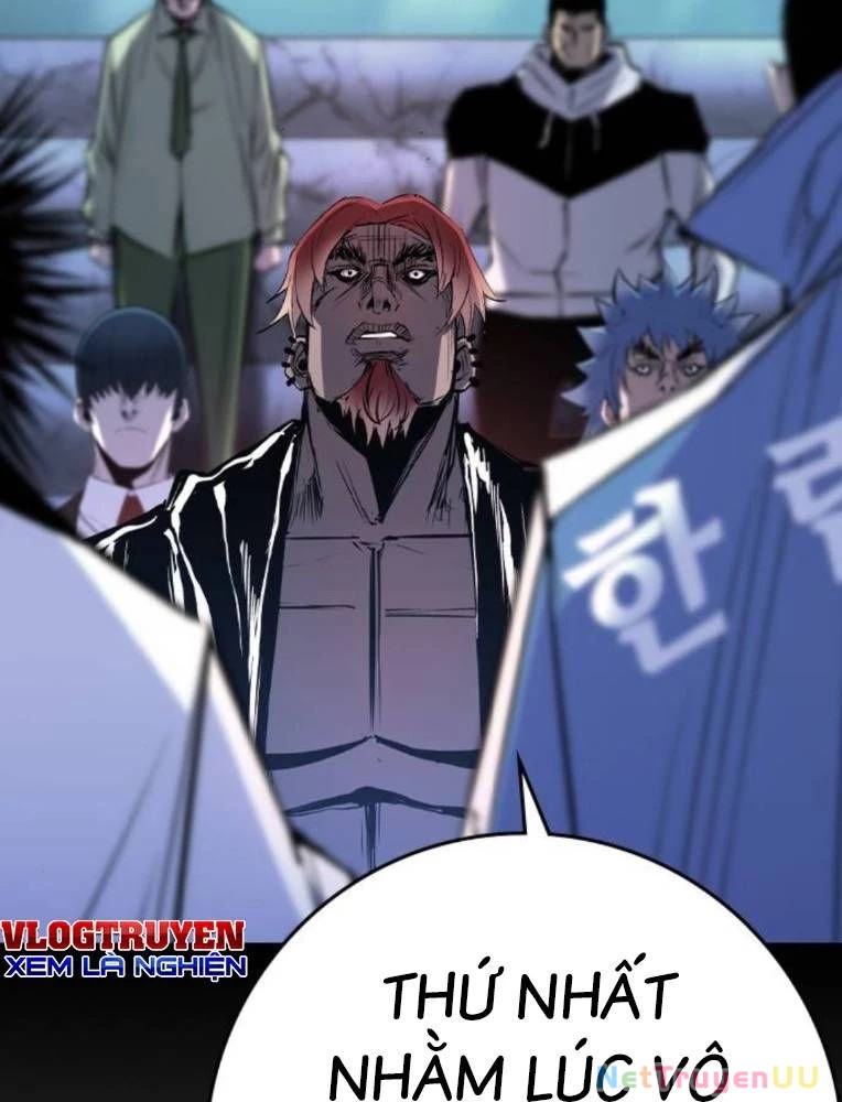 Phòng Gym Hanlim Chapter 193 - Trang 4