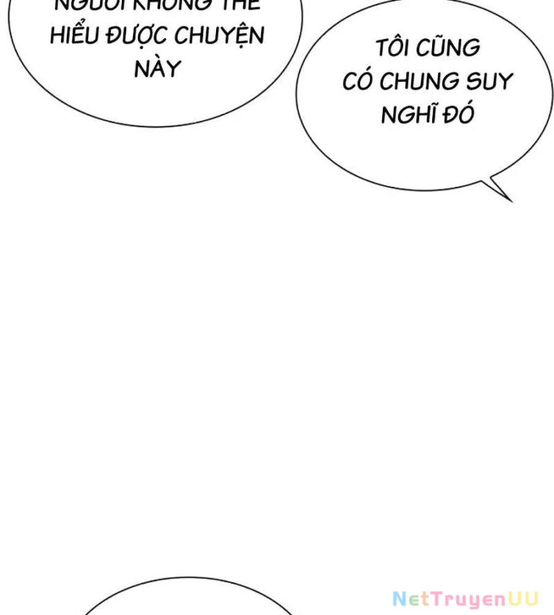 Hoán Đổi Diệu Kỳ Chapter 517 - Trang 2