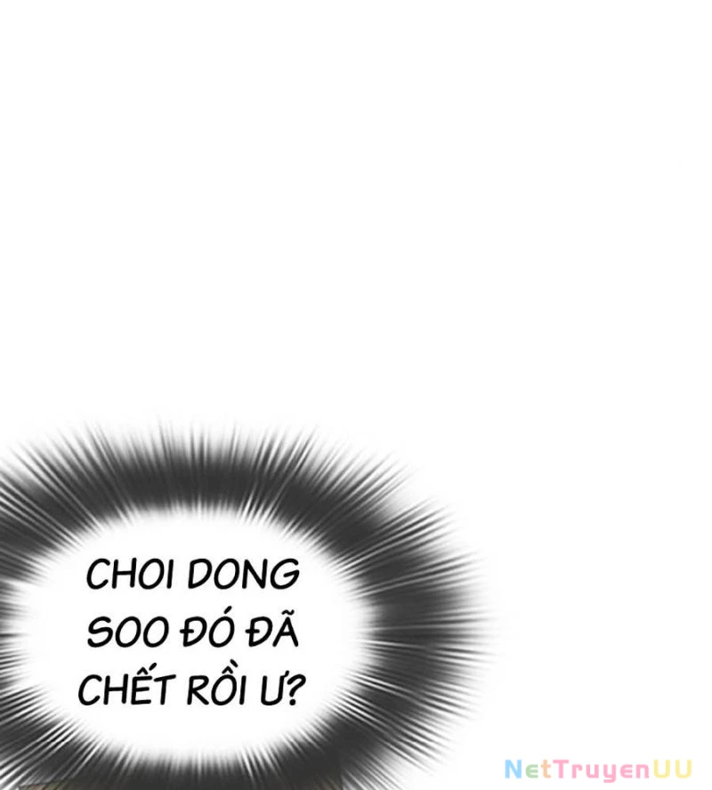 Hoán Đổi Diệu Kỳ Chapter 517 - Trang 2