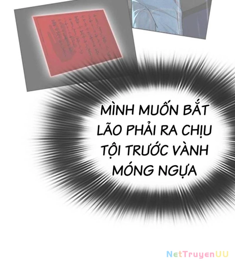 Hoán Đổi Diệu Kỳ Chapter 517 - Trang 2