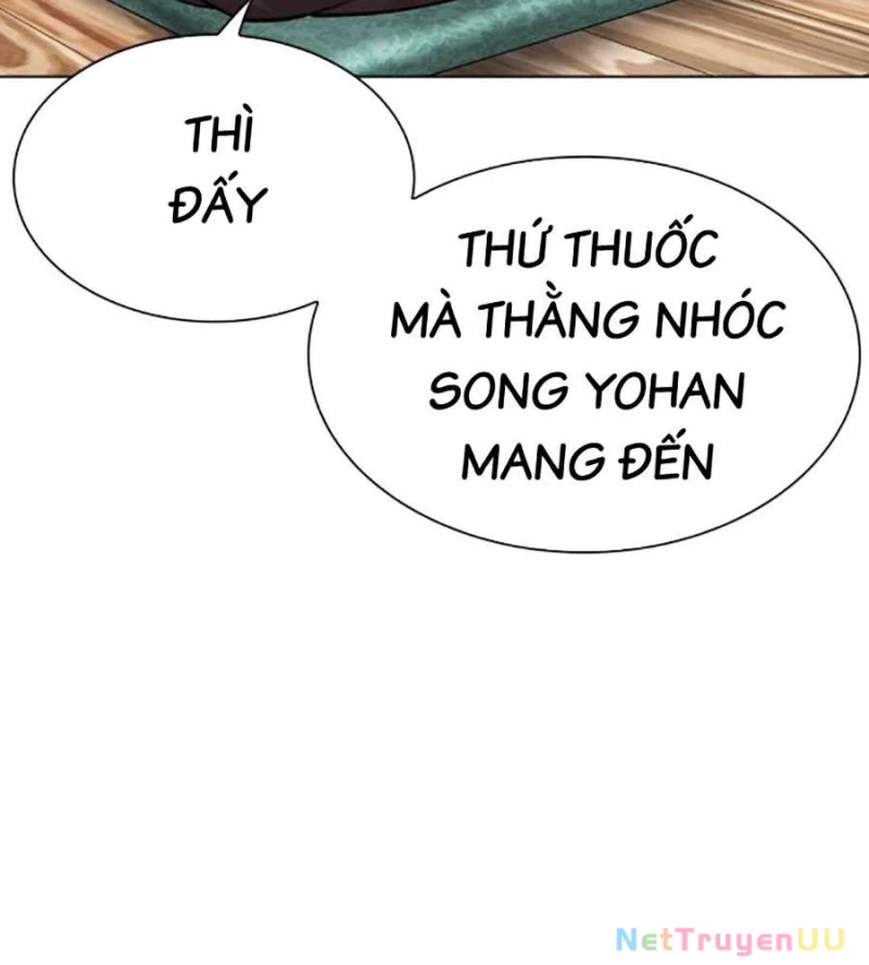 Hoán Đổi Diệu Kỳ Chapter 517 - Trang 2
