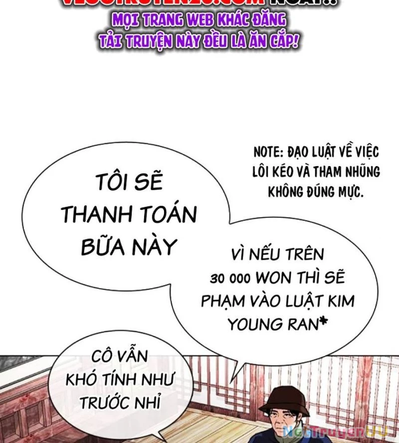 Hoán Đổi Diệu Kỳ Chapter 517 - Trang 2