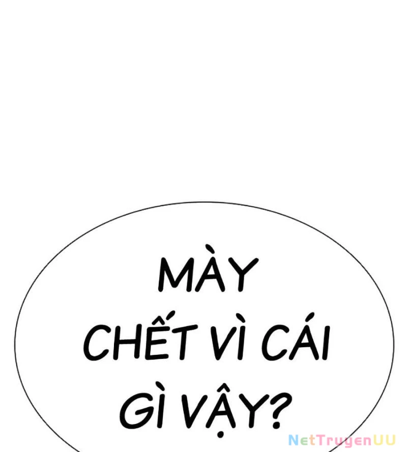 Hoán Đổi Diệu Kỳ Chapter 517 - Trang 2