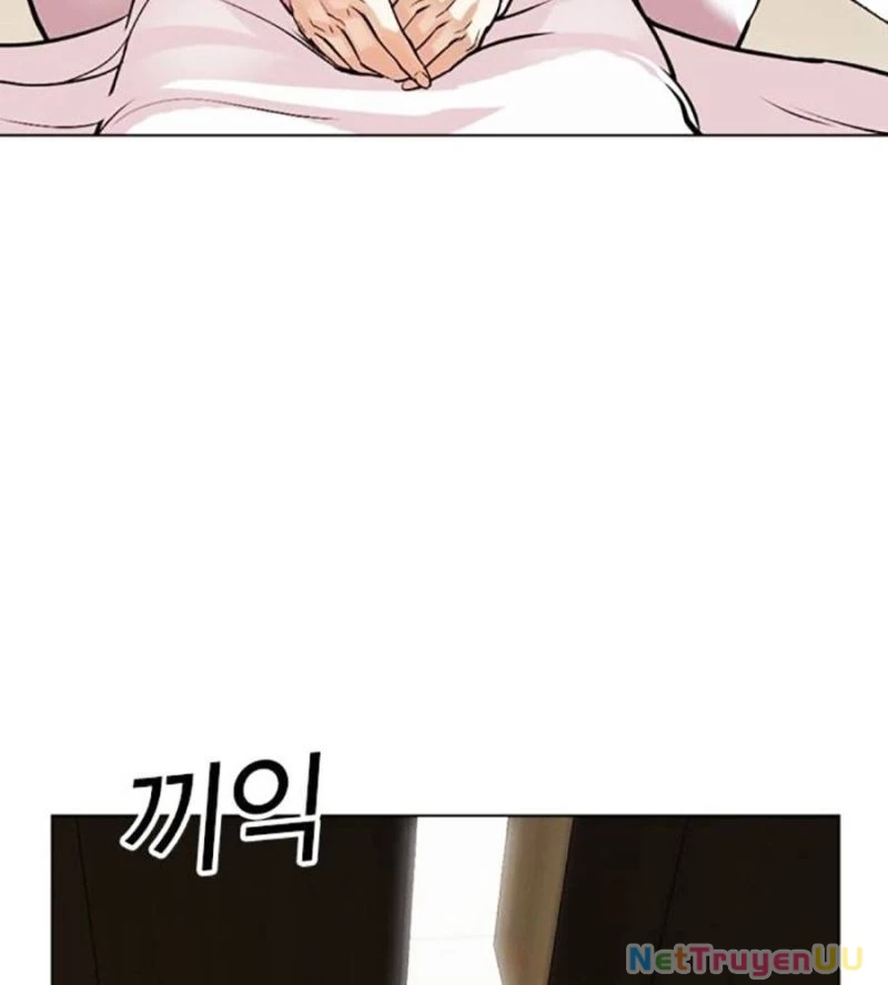 Hoán Đổi Diệu Kỳ Chapter 517 - Trang 2