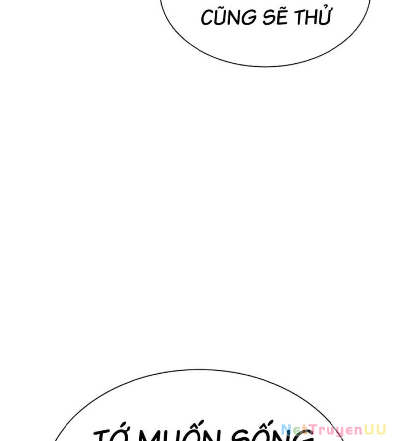 Hoán Đổi Diệu Kỳ Chapter 517 - Trang 2