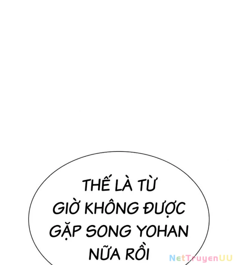 Hoán Đổi Diệu Kỳ Chapter 517 - Trang 2