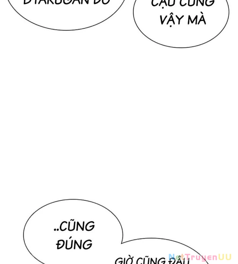 Hoán Đổi Diệu Kỳ Chapter 517 - Trang 2