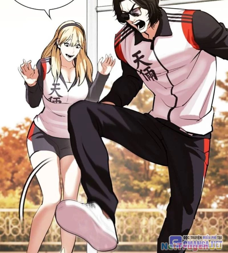 Hoán Đổi Diệu Kỳ Chapter 517 - Trang 2