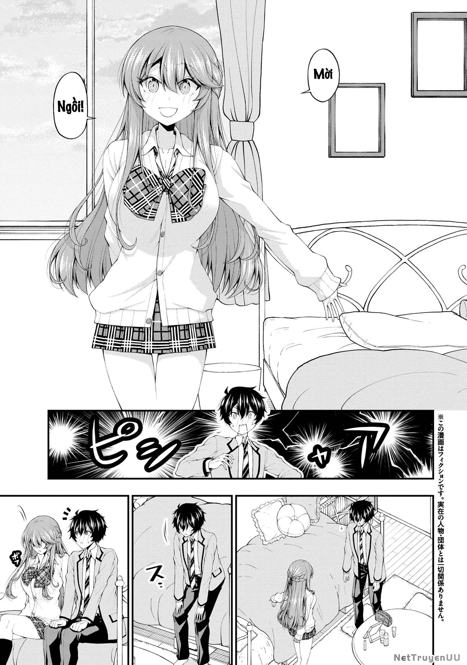 Nhỏ Gyaru Lẽ Ra Tỏ Tình Với Người U Ám Như Tôi Chỉ Vì Trò Chơi Trừng Phạt, Nhưng Dù Có Nhìn Kiểu Gì Thì Cổ Cũng Yêu Tôi Mà! Chapter 17 - Trang 3