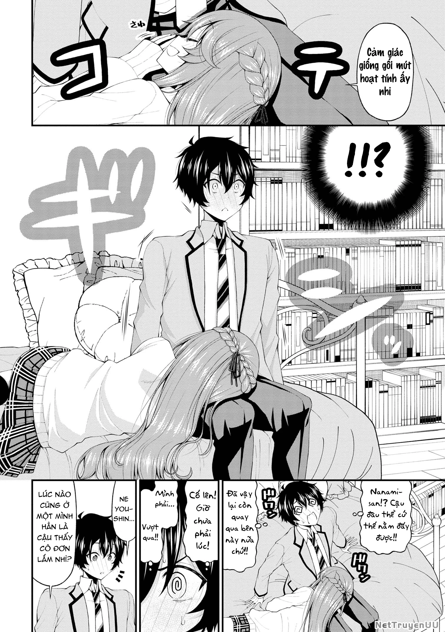 Nhỏ Gyaru Lẽ Ra Tỏ Tình Với Người U Ám Như Tôi Chỉ Vì Trò Chơi Trừng Phạt, Nhưng Dù Có Nhìn Kiểu Gì Thì Cổ Cũng Yêu Tôi Mà! Chapter 17 - Trang 3