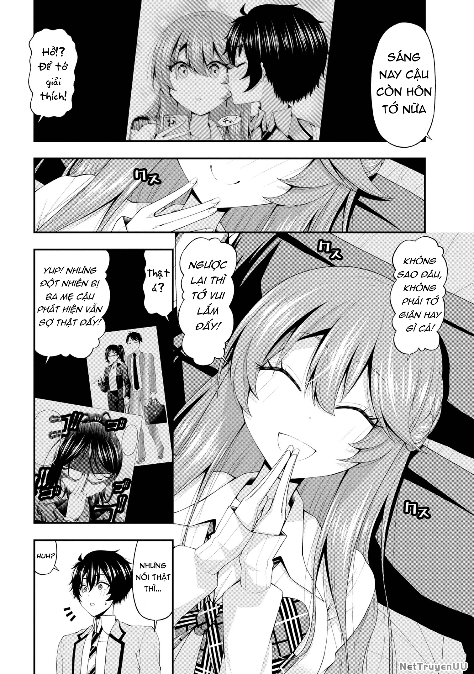 Nhỏ Gyaru Lẽ Ra Tỏ Tình Với Người U Ám Như Tôi Chỉ Vì Trò Chơi Trừng Phạt, Nhưng Dù Có Nhìn Kiểu Gì Thì Cổ Cũng Yêu Tôi Mà! Chapter 17 - Trang 3