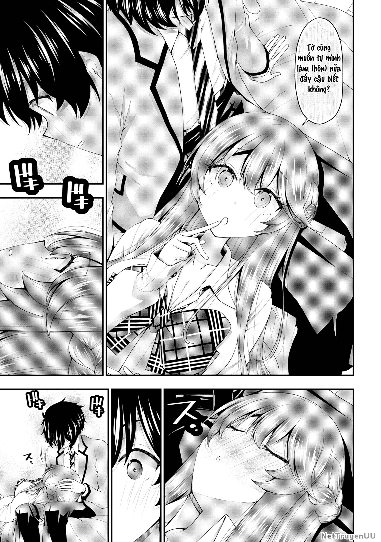 Nhỏ Gyaru Lẽ Ra Tỏ Tình Với Người U Ám Như Tôi Chỉ Vì Trò Chơi Trừng Phạt, Nhưng Dù Có Nhìn Kiểu Gì Thì Cổ Cũng Yêu Tôi Mà! Chapter 17 - Trang 3