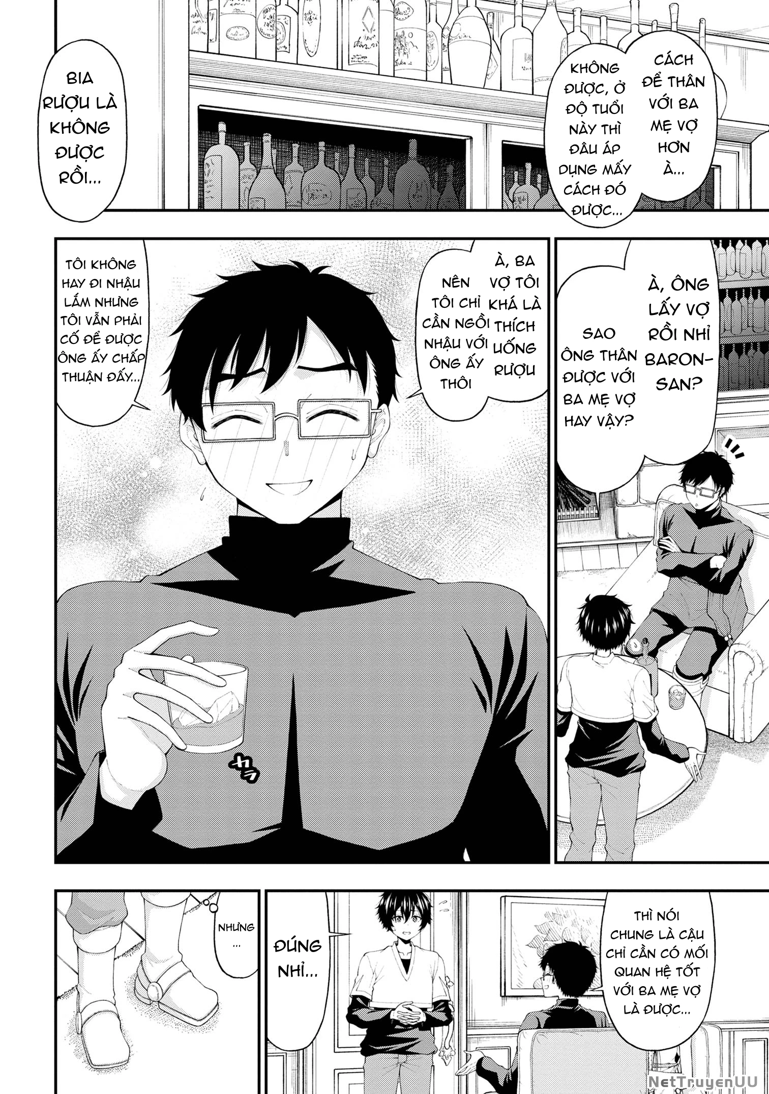 Nhỏ Gyaru Lẽ Ra Tỏ Tình Với Người U Ám Như Tôi Chỉ Vì Trò Chơi Trừng Phạt, Nhưng Dù Có Nhìn Kiểu Gì Thì Cổ Cũng Yêu Tôi Mà! Chapter 17 - Trang 3