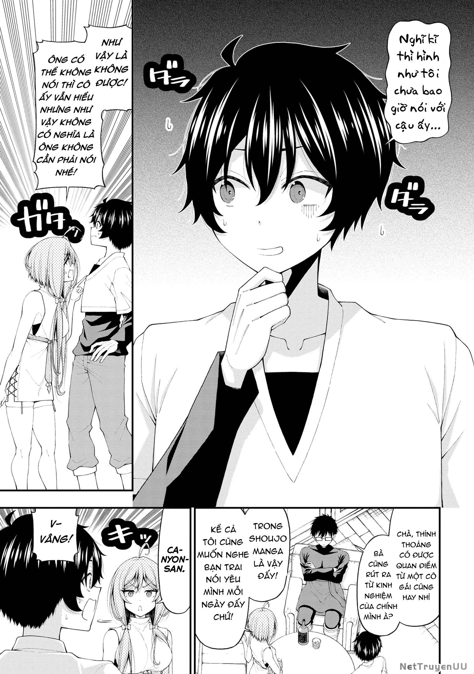 Nhỏ Gyaru Lẽ Ra Tỏ Tình Với Người U Ám Như Tôi Chỉ Vì Trò Chơi Trừng Phạt, Nhưng Dù Có Nhìn Kiểu Gì Thì Cổ Cũng Yêu Tôi Mà! Chapter 17 - Trang 3